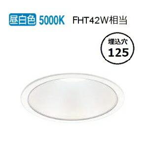 コイズミ照明 ベースダウンライト AD52981 工事必要 100-242V対応電源一体型 昼白色