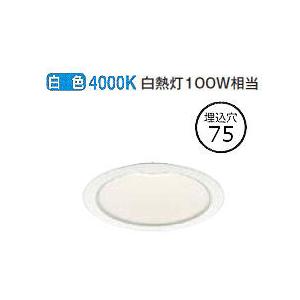 KOIZUMI コイズミ照明 ダウンライト AD53374 2個セット