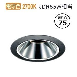 KOIZUMI（コイズミ） コイズミ照明 ユニバーサルダウンライト AD53579