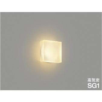 KOIZUMI（コイズミ） コイズミ照明 埋込型ブラケット 本体(セード別売