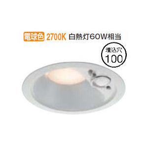 コイズミ照明　人感センサー付きダウンライト　AD7140w27　2set KOIZUMI（コイズミ） コイズミ照明f 人感センサ付ダウンライト