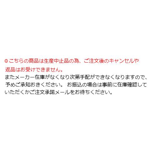 KOIZUMI（コイズミ） コイズミ照明 ダウンライト AD7200W27（屋内外
