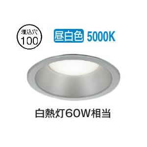 ◇コイズミ◇LED照明器具◇AD1147B27◇Z-2601DL3◇ 2pcs LED Backlight