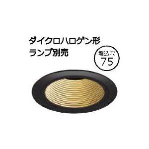 KOIZUMI（コイズミ） コイズミ照明 ユニバーサルダウンライト AD92097L
