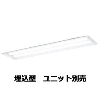KOIZUMI（コイズミ） コイズミ照明 埋込型ベースライト AD92400 工事