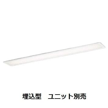 KOIZUMI コイズミ照明 ベースライト 埋込型 下面パネルタイプ