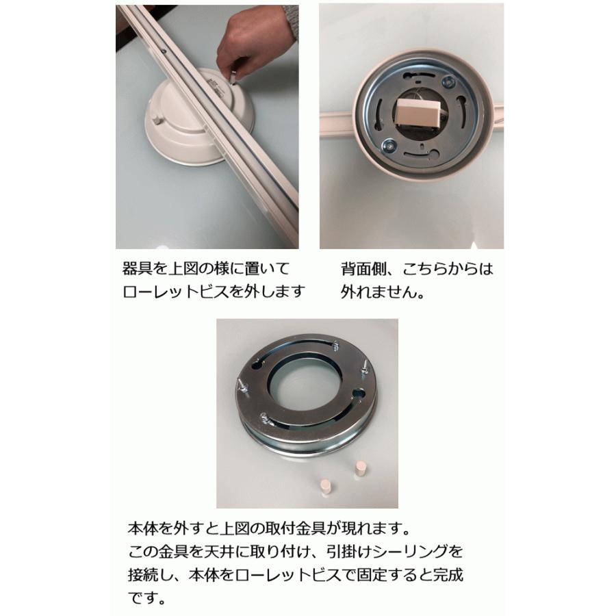 KOIZUMI（コイズミ） ※メーカー欠品中※コイズミ照明f 取付簡易型