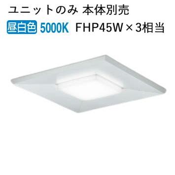 コイズミ照明 LEDベースライト用ユニット AE50803