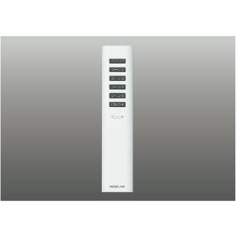 KOIZUMI（コイズミ） コイズミ照明 メモリーライトコントローラ用