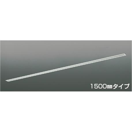 KOIZUMI（コイズミ） コイズミ照明 高気密埋込スライドコンセント