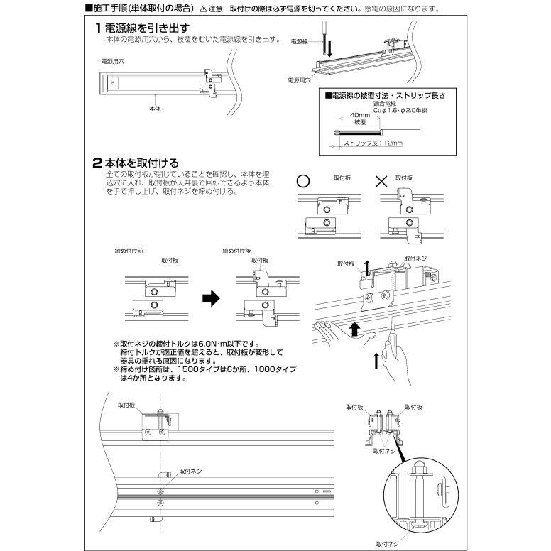 KOIZUMI（コイズミ） コイズミ照明 高気密埋込スライドコンセント