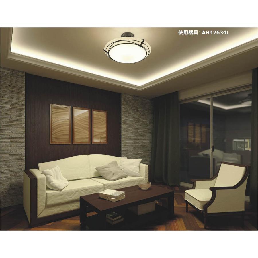 KOIZUMI（コイズミ） コイズミ照明 シーリング AH42633L 調光調色