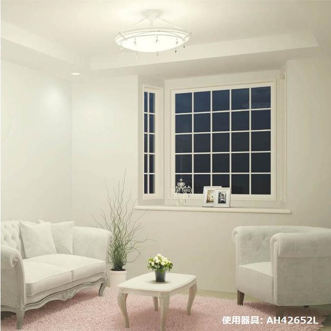 KOIZUMI（コイズミ） コイズミ照明 シーリング AH42652L 調光調色