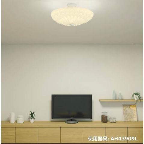 KOIZUMI（コイズミ） コイズミ照明 シーリング AH43909L 調光調色