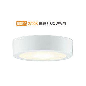 コイズミ照明c 洋風小型シーリング AH45332L 60W相当 電球色 工事必要 