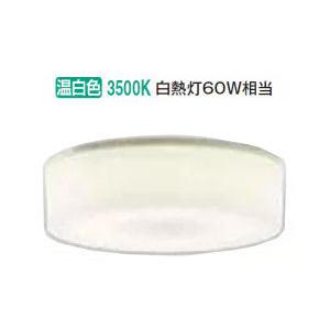 Ah46473l コイズミ照明 Led小型スリムシーリングライト 直付 壁付可 Ah46473l 工事必要 Ah46473l アートライティング Yahoo 店 通販 Yahoo ショッピング