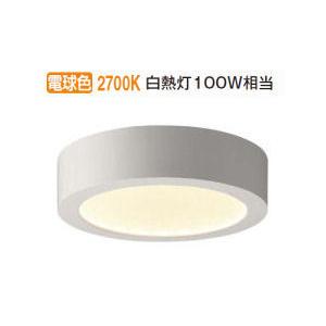 コイズミ照明 LEDシーリング AH50655 工事必要｜art-lighting