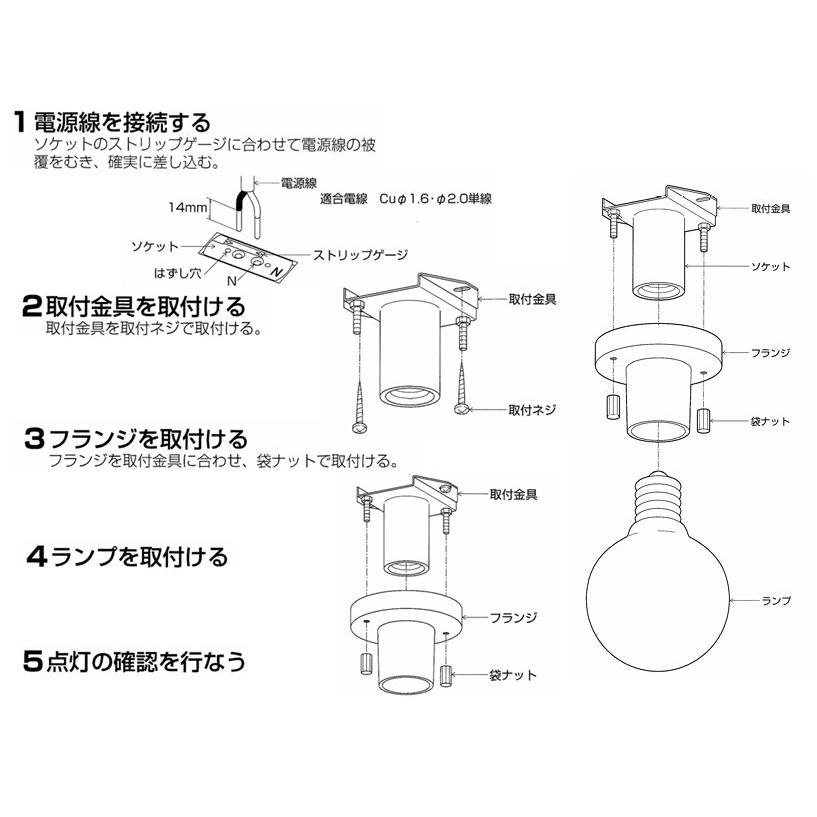 KOIZUMI（コイズミ） コイズミ照明f 小型シーリング AH51113 工事必要