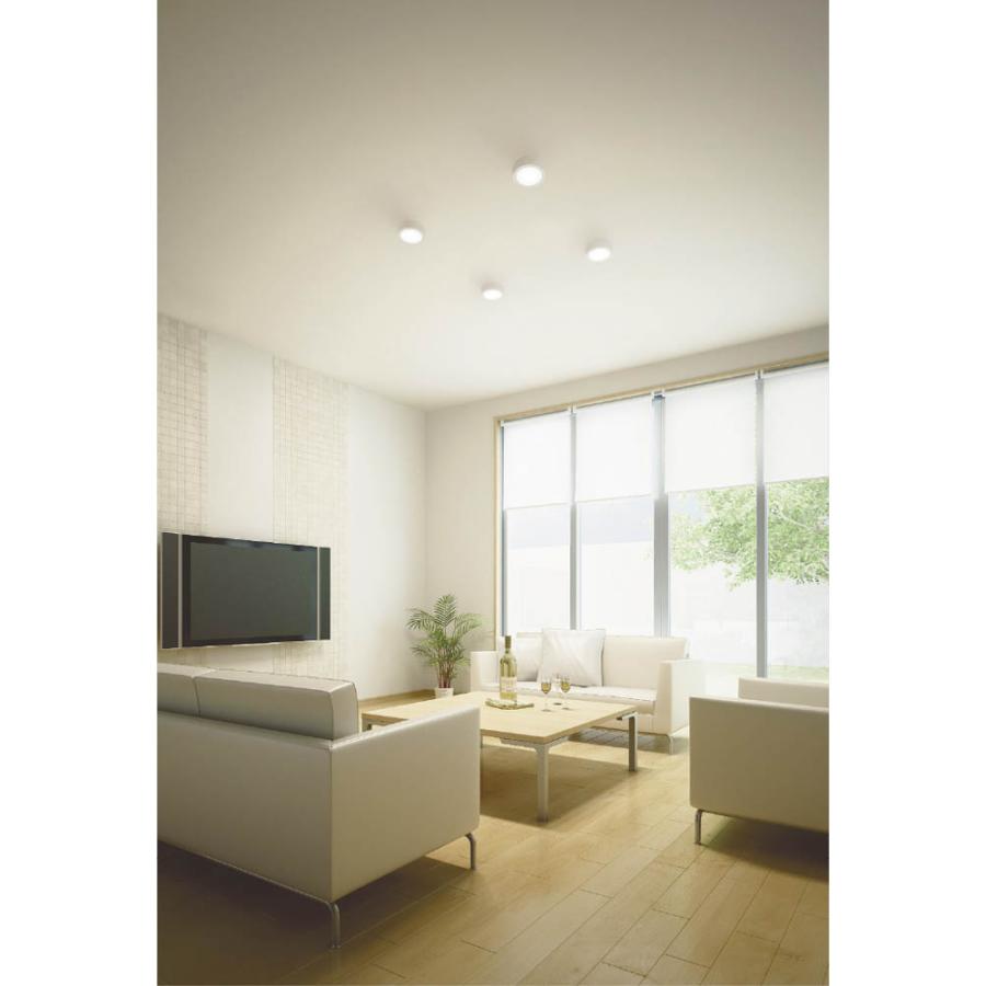 2024年製コイズミシーリングライト✖️8灯 オーデリックダクトレール✖️2本 KOIZUMI（コイズミ） コイズミ照明 導光板薄型シーリングライト