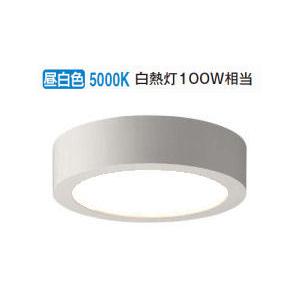 KOIZUMI（コイズミ） コイズミ照明 導光板薄型シーリングライト