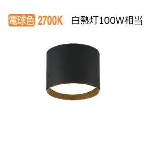 5個 コイズミ照明 LED小型シーリング AH54215 中古美品 ⑸ 楽天市場