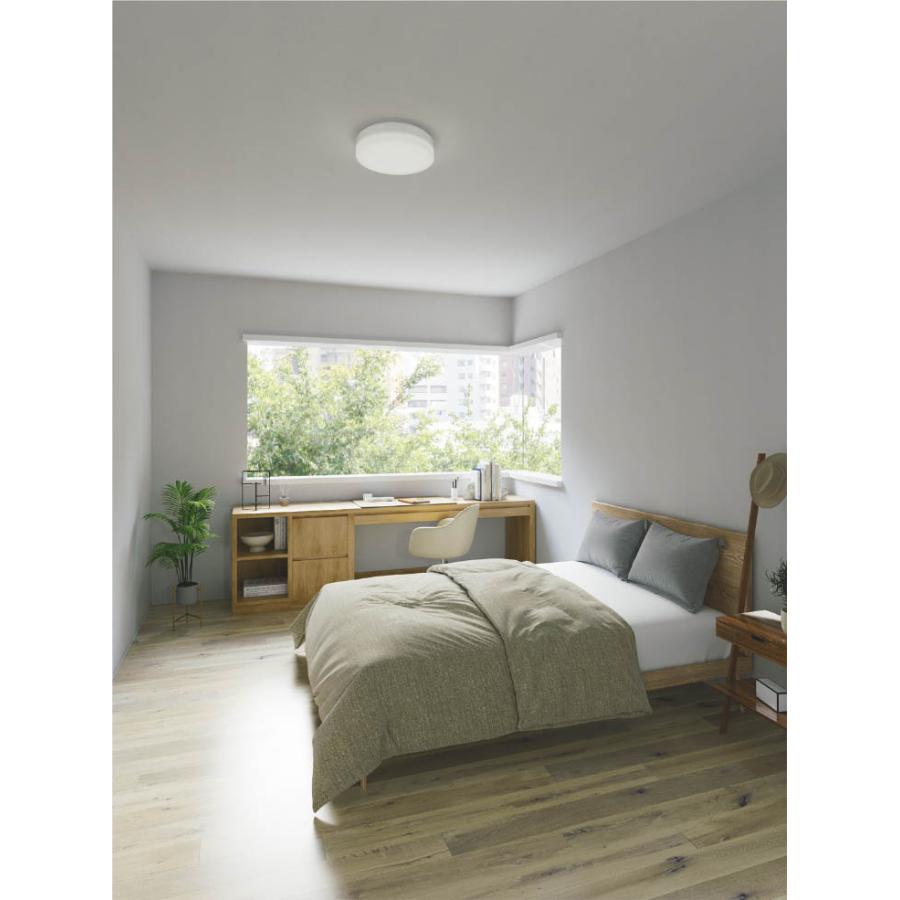 KOIZUMI AH54657 コイズミ　照明器具　LED KOIZUMI コイズミ照明 コンパクトシーリング AH54657 調光調色