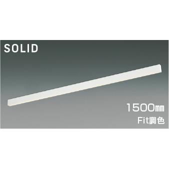 KOIZUMI（コイズミ） コイズミ照明 直付型ベースライト AH54685 位相調