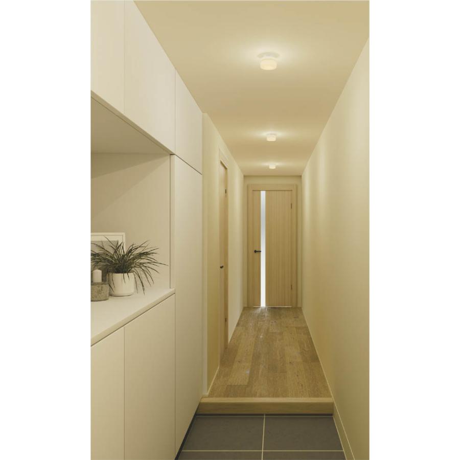 KOIZUMI（コイズミ） コイズミ照明 小型シーリング AH55018 温白色