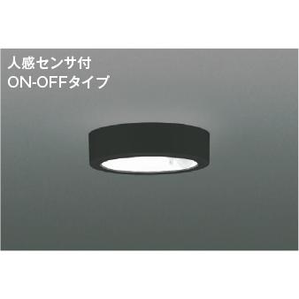KOIZUMI（コイズミ） コイズミ照明 小型シーリング AH55462 人感センサ