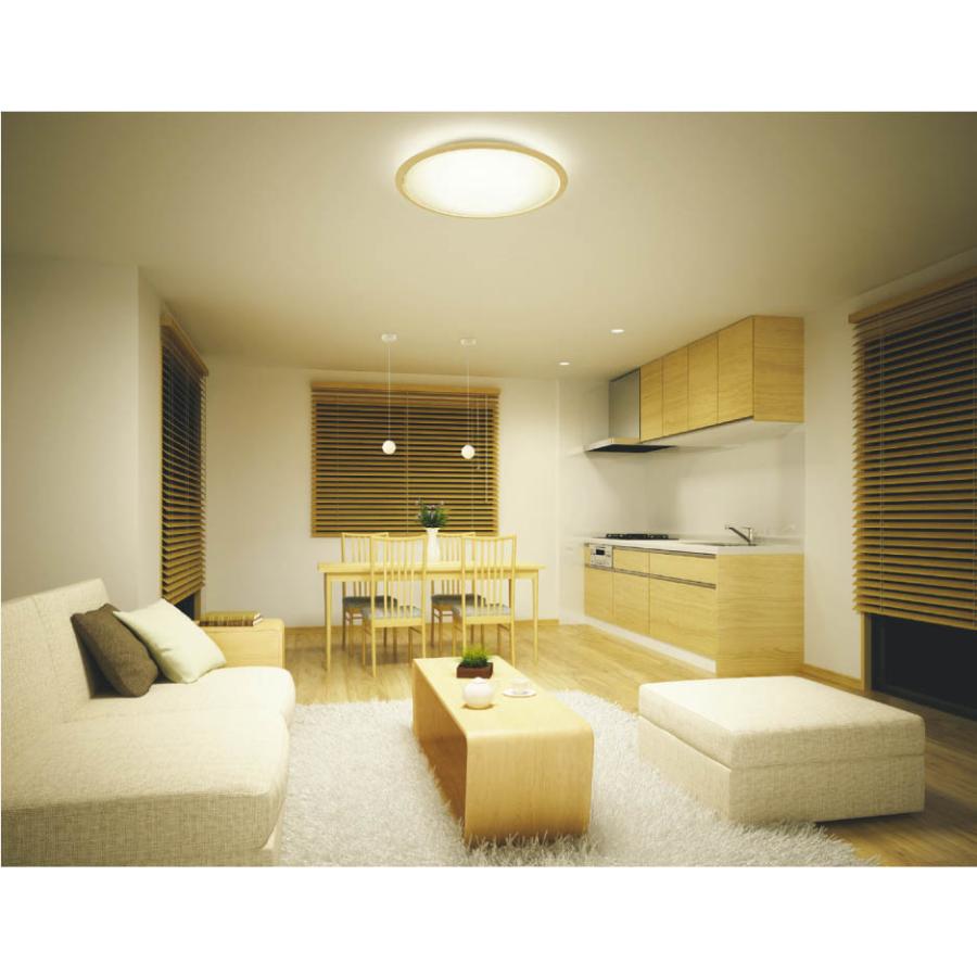 KOIZUMI（コイズミ） コイズミ照明f シーリング AH55653 Fit調色 調光