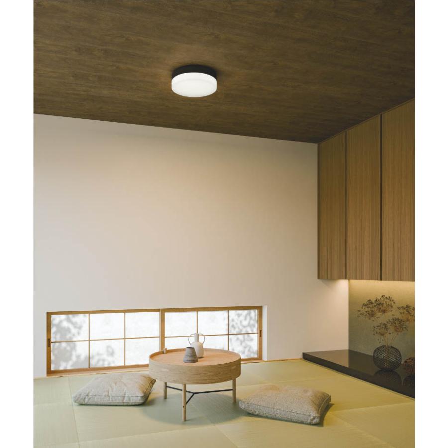 KOIZUMI（コイズミ） コイズミ照明 シーリング AH56003 調光調色