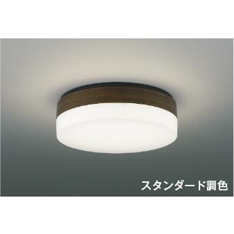 KOIZUMI（コイズミ） コイズミ照明 シーリング AH56007 調光調色