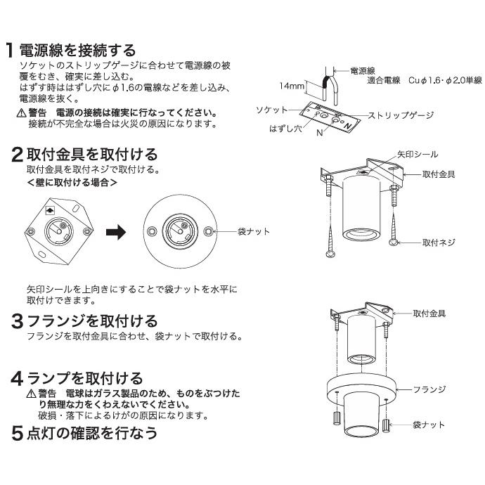KOIZUMI（コイズミ） コイズミ照明 小型シーリング AH57352 : アート