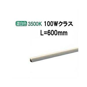 海外輸入 コイズミ照明 All Led間接照明器具 コイズミ照明 All Led間接照明器具 春物がお買い得 週末限定sale R4urealtygroup Com