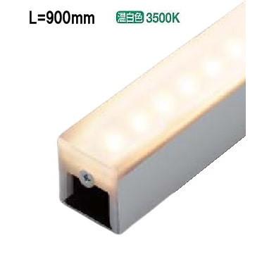 間接照明5本セット AL52757 コイズミ照明 KOIZUMI 【公式通販】