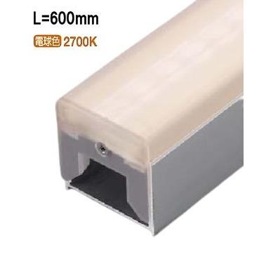 コイズミ照明 LED間接照明器具 電球色 散光タイプ 工事必要 AL52819