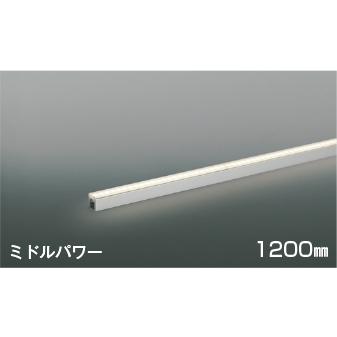 KOIZUMI（コイズミ） コイズミ照明 間接照明 AL55622 調光 温白色 工事