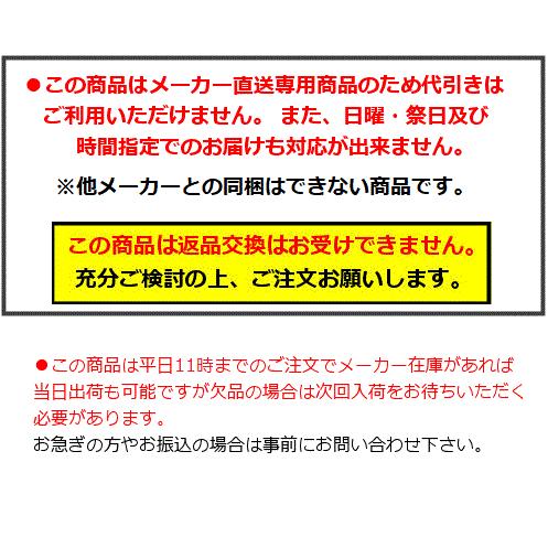 KOIZUMI（コイズミ） ※メーカー欠品中※コイズミ照明c 間接照明 AL56244