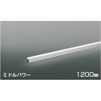 KOIZUMI（コイズミ） コイズミ照明c 間接照明 AL56246 昼白色 工事必要