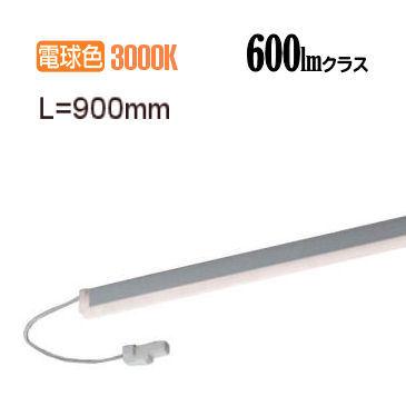 ※受注再開未定※コイズミ照明 間接照明器具 AL92006L 工事必要 PWM調光 電球色
