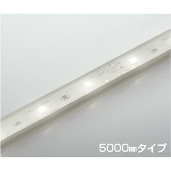 Koizumi コイズミ照明 LEDテープライト AL93189 約2m KOIZUMI（コイズミ） コイズミ照明 テープライト AL93415 : アート