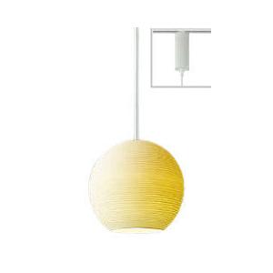 コイズミ照明 ダクトレール用LEDペンダント AP35768L 家具、インテリア