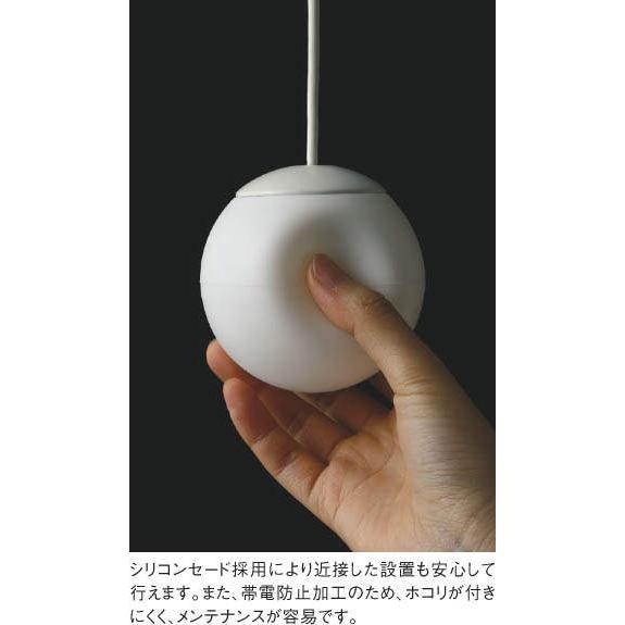 コイズミ照明 ダクトレール用ペンダント AP40326L 電球色_3