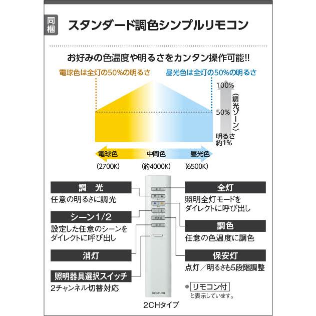 KOIZUMI（コイズミ） コイズミ照明f 洋風ペンダント AP44867L
