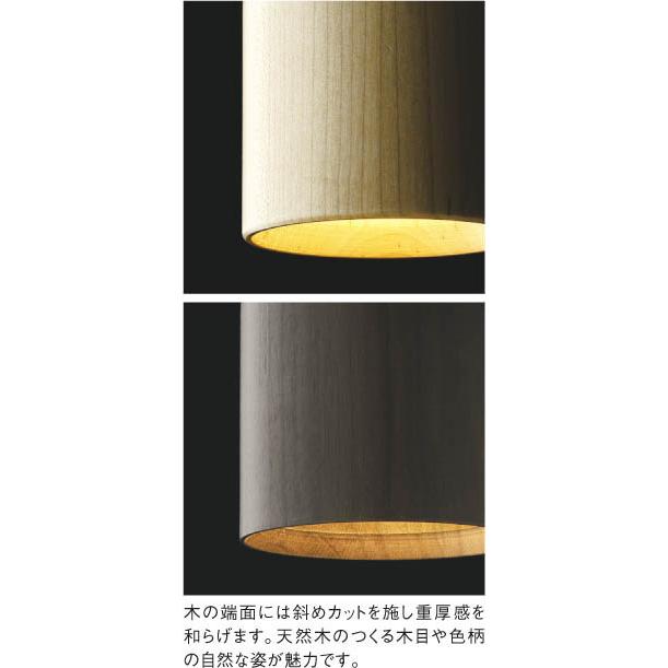 KOIZUMI（コイズミ） コイズミ照明 洋風ペンダント AP46955L 工事必要