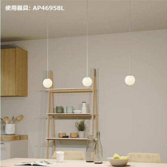 KOIZUMI コイズミ照明 洋風ペンダント AP46958L 工事必要 電球色 KOIZUMI コイズミ照明 洋風ペンダント AP46958L 工事必要 電球色