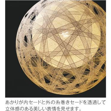 KOIZUMI（コイズミ） コイズミ照明 和風ペンダント AP47455L 電球色