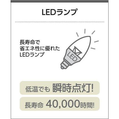 AP49337L LEDペンダントライト
