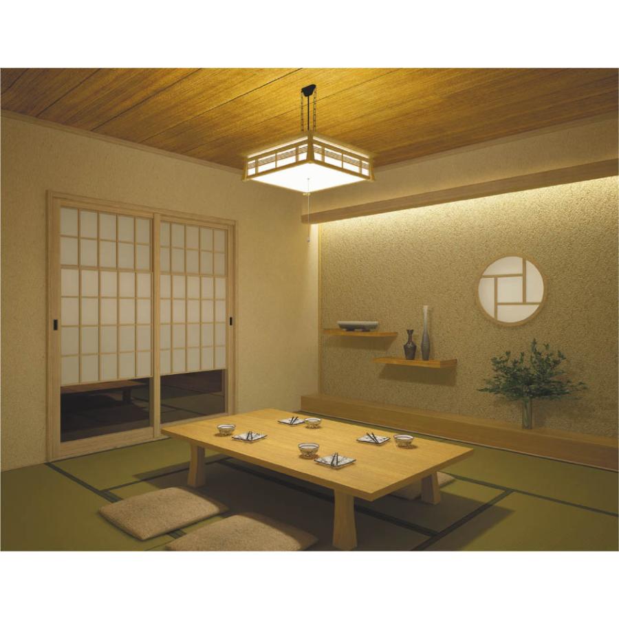 KOIZUMI（コイズミ） コイズミ照明 和風ペンダント AP50297 段調光 昼
