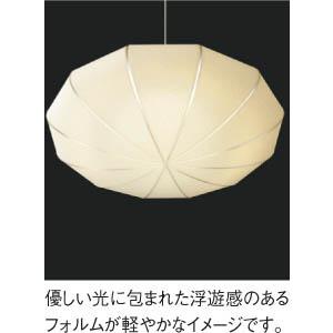 コイズミ　照明　ペンダントライト　陶器 KOIZUMI（コイズミ） コイズミ照明 和風ペンダント AP50314 電球色